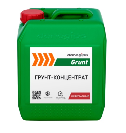 GRUNT_Concentrat_3D