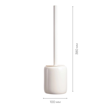 FOR-CREAM025_размеры