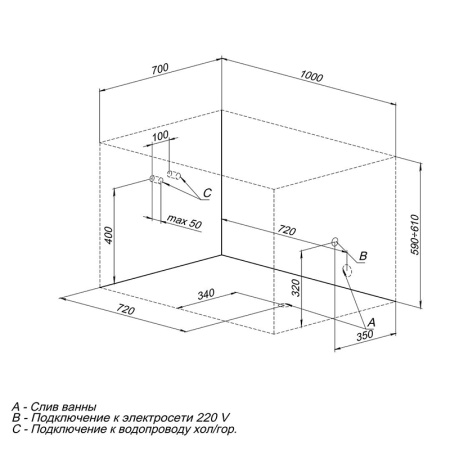 AKRILOVAYA_VANNA_AQUANET_SEED_100X70_S_KARKASOM_MONTAZHNAYA_SKHEMA_2