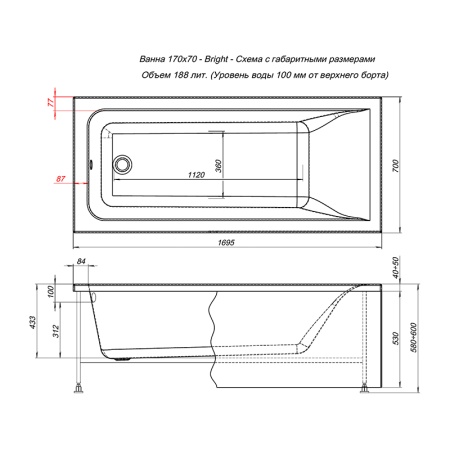 AKRILOVAYA_VANNA_AQUANET_BRIGHT_170X70_MONTAZHNAYA_SKHEMA_1