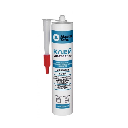 9cf209f7-1975-11e9-8103-00155d862e1f