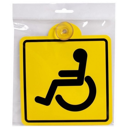 c88993e6-ecf8-11e9-8108-00155dfef413