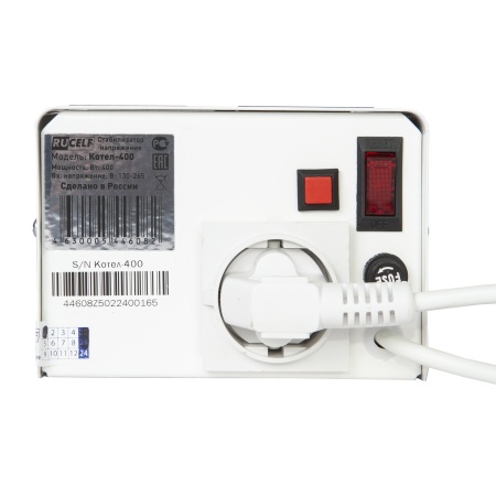 Котел-400_5