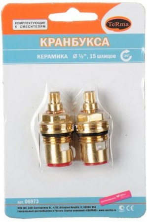 c02084853935d4db57153a4137d57c31