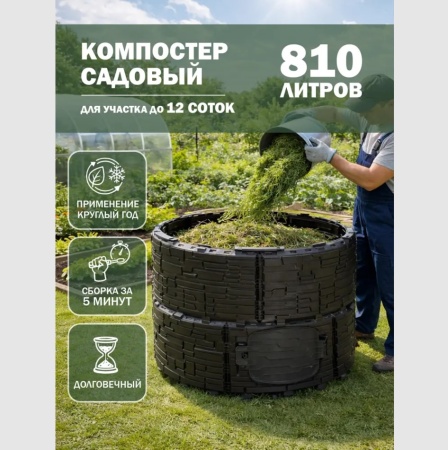 Screenshot_4