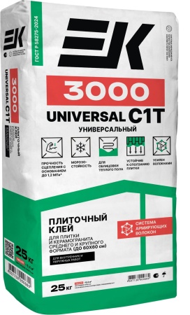 3000_