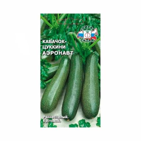 170232234