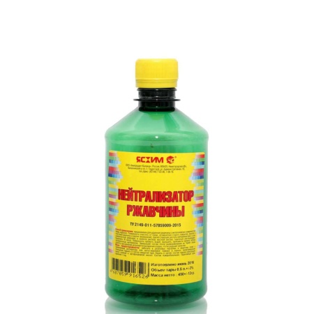 3390_3b13ea14256e9d37cb044078649947e279833138