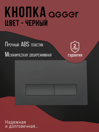 ACC500+APB0244_i_5