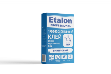 Эталон винил