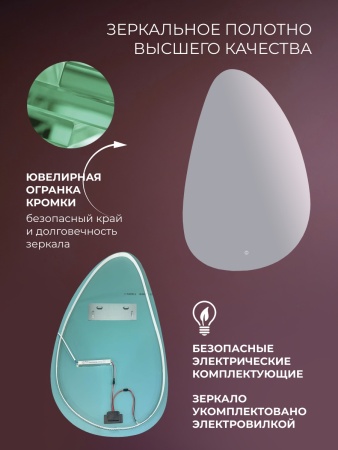 SE60X90LD_04