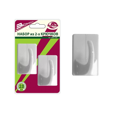 41250393-e48c-11e6-80ec-00155dfef48a