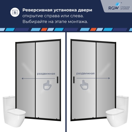 цл-13_черный_d44g-rl