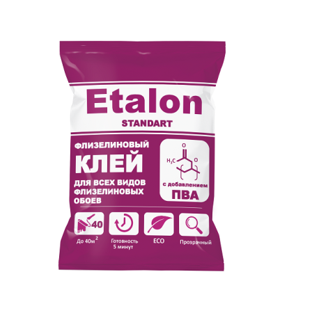 Мягкая флиз