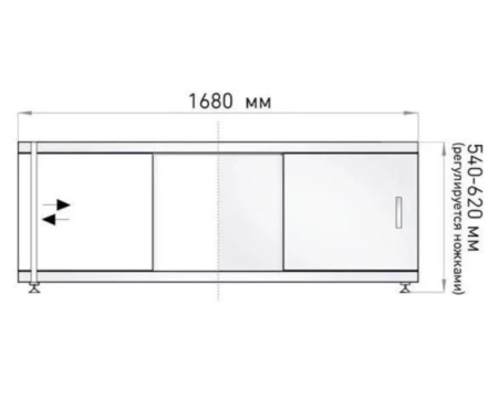 оптима 170 сх