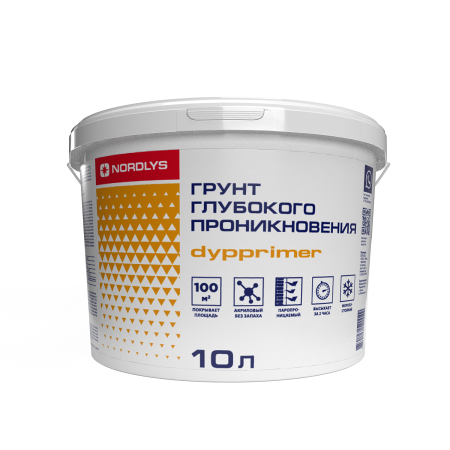 Dypprimer 10
