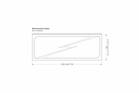 property_ekran_Light, Comfort_scheme_1532х1020