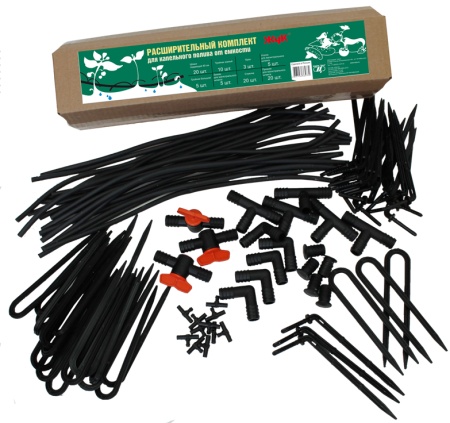 расширительный