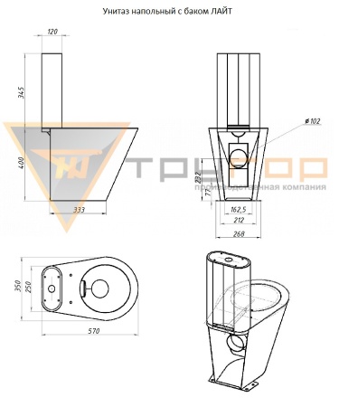УНсбА ЛАЙТ сх