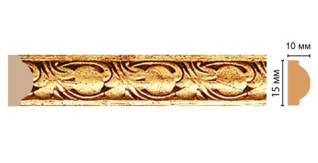 09705df6-d129-11e7-80fb-00155d862e06