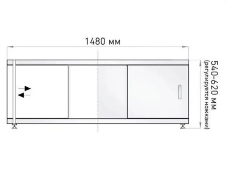 оптима 150 сх