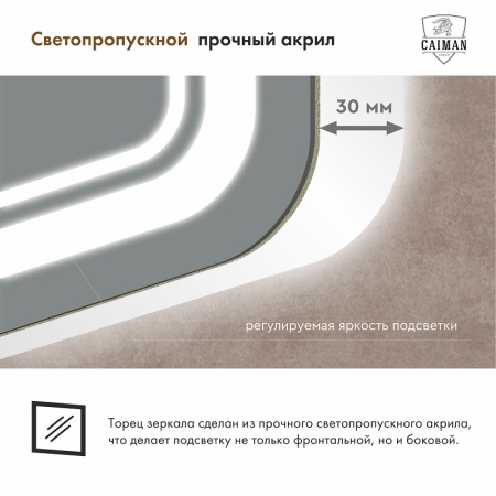 Мальта торец