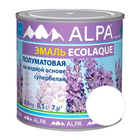 БЕЛЫЙ_ПОЛУМАТОВЫЙ_0_5