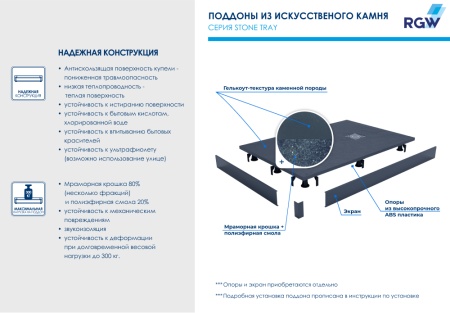 Frame_62_6h1f-kd