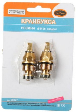 1849b237142dfa83f3064d91ee85d9f8