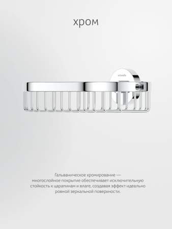 HAR_018_05