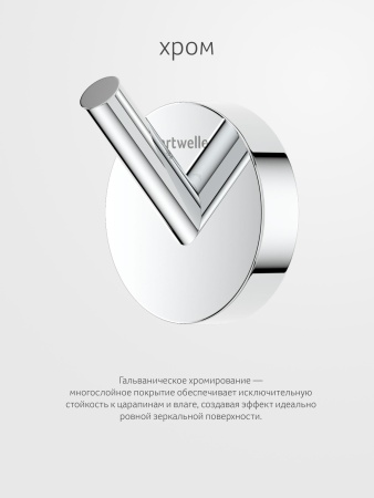HAR_001_05
