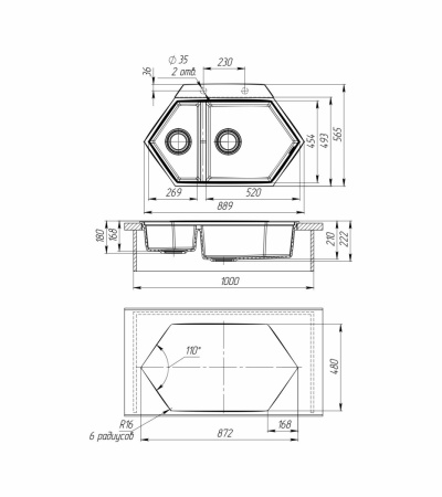 Грек Графит сх