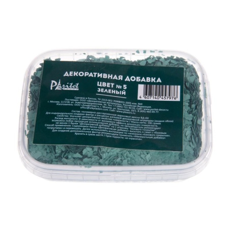 27836a6a-f388-11e7-80fc-00155d37033c