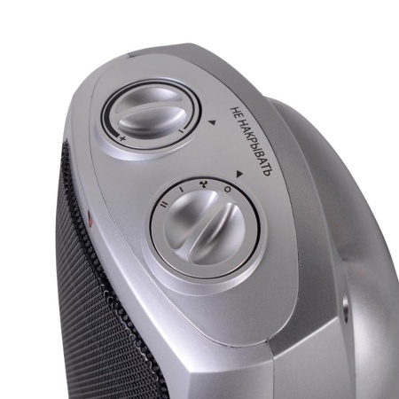 управление