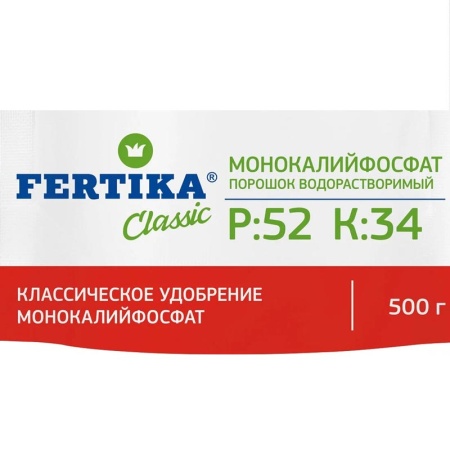 170306993-1