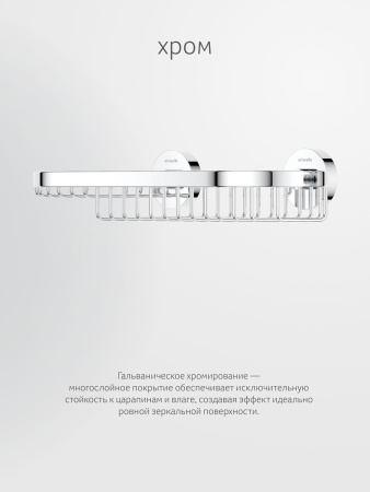 HAR_019_05