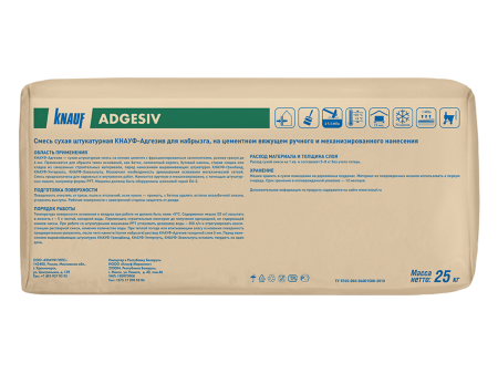 Adgeziv-25-kg-_9_