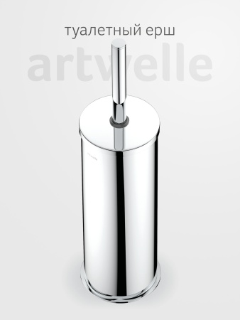 AWE_005_01