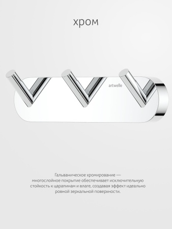 HAR_002_05
