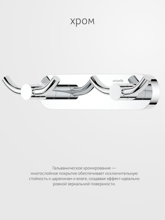HAR_008_05