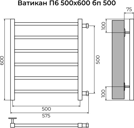 Ватикан П6 500х600 бп 500