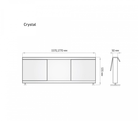 Crystal-1800x1800