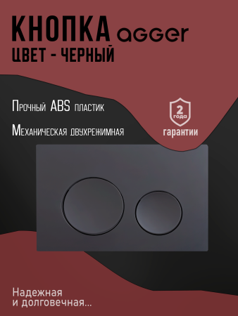 ACC500+APB0144_i_5