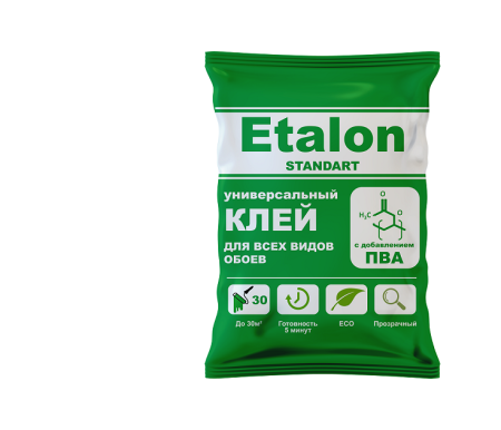 Мягкая универсал