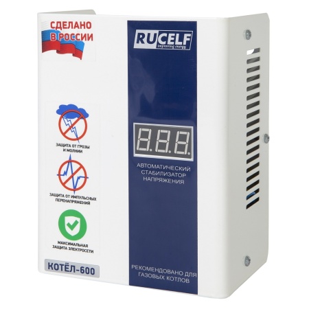 Котел-600_2