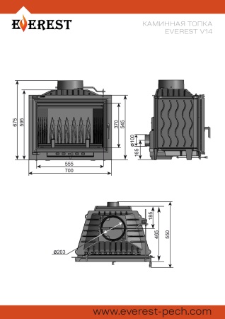 V14