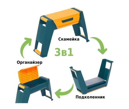 Screenshot_25