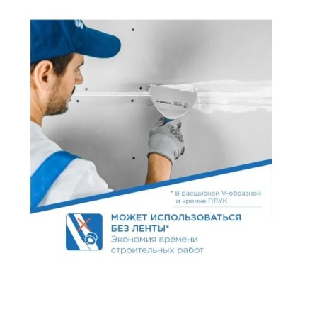 NEW_Суперфлот_онлайн полка 1000х1000 px-03