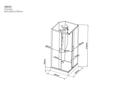 g8002-draw