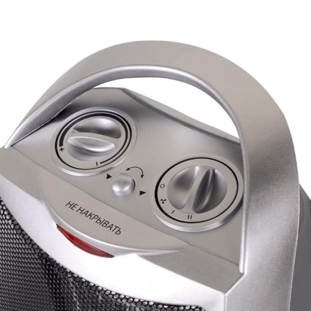 управление